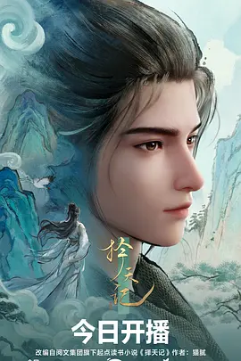 久久久久电影编辑严选 海边的信
