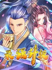 久久久久电影综艺 荒野开麦